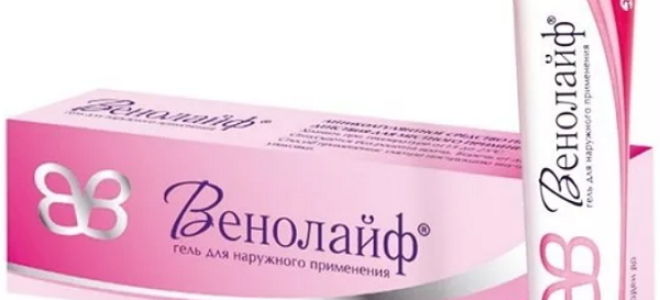 Венолайф гель — инструкция по применению, цена, аналоги