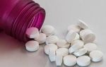 Варфарин таблетки — инструкция по применению, цена, аналоги