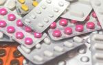 Кордарон таблетки — инструкция по применению, цена, аналоги