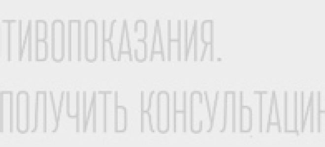 Какие анализы надо сдавать при заболеваниях вен — показания