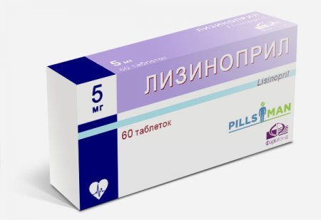 Лизиноприл таблетки - инструкция по применению, цена, аналоги