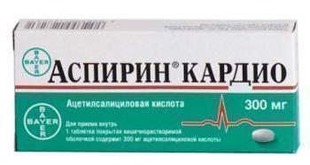 Аспирин кардио - инструкция по применению, цена, аналоги