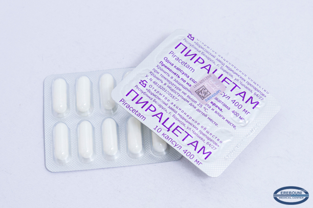 Пирацетам таблетки - инструкция по применению, цена, аналоги