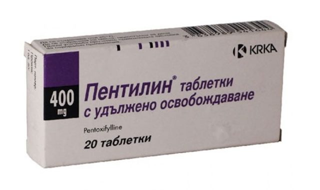 Пентоксифиллин уколы - инструкция по применению, цена, аналоги