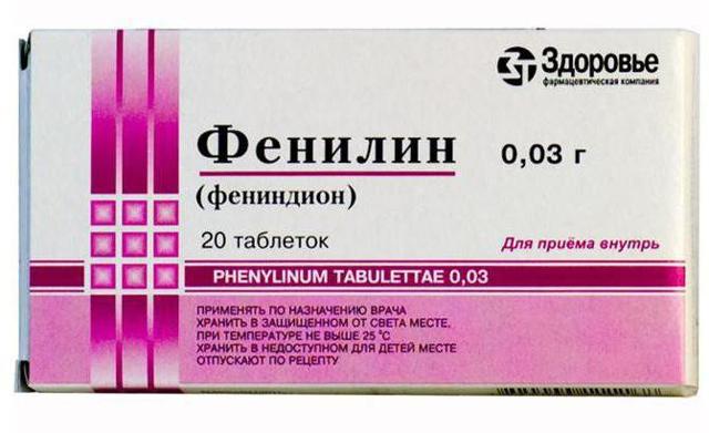 Фенилин таблетки - инструкция по применению, цена, аналоги