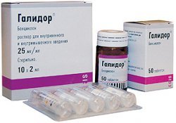 Агапурин таблетки - инструкция по применению, цена, аналоги
